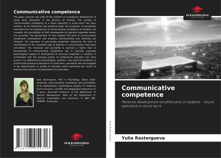 Knjiga Communicative competence Yulia Rastorgueva