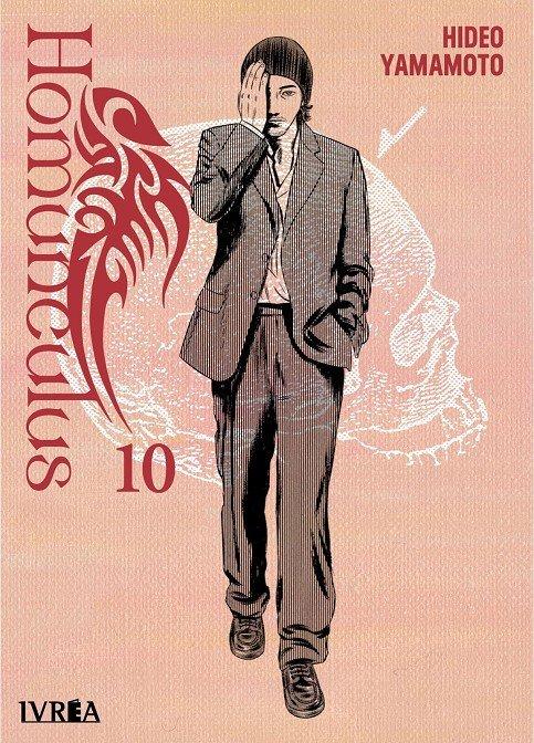 Book Homunculus 10 Hideo Yamamoto