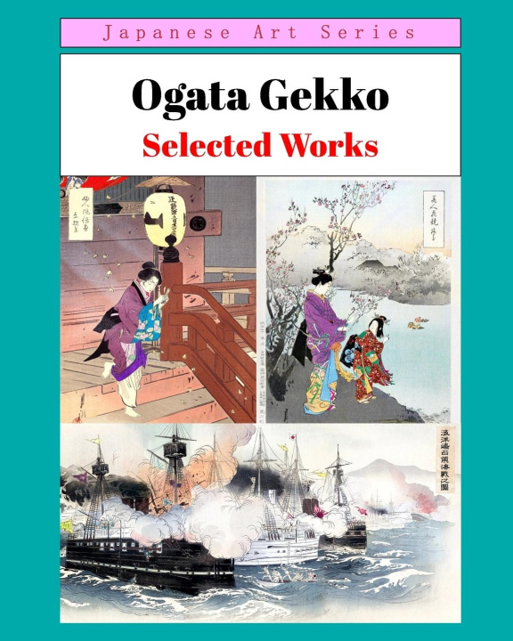Book Ogata Gekko - Selected Works PhoenixRetro