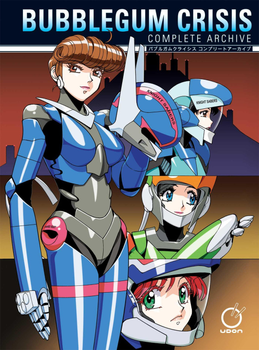Boek Bubblegum Crisis: Complete Archive Matt Moylan