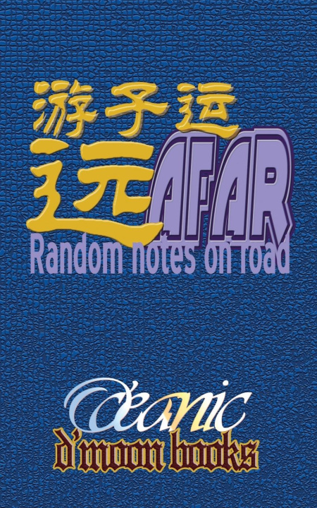 Boek Afar O'Ceanic