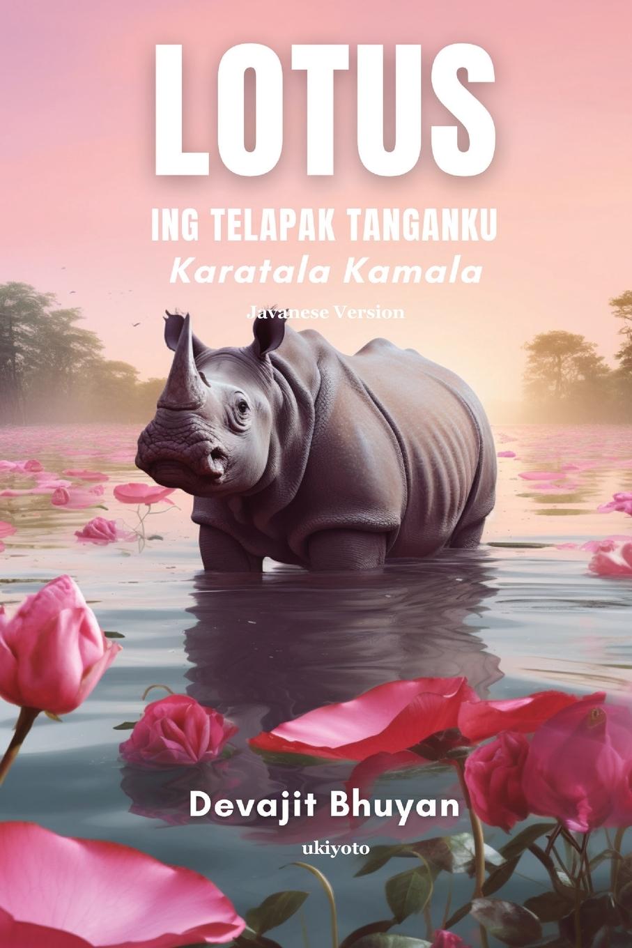 Boek Lotus ing telapak tanganku Devajit Bhuyan