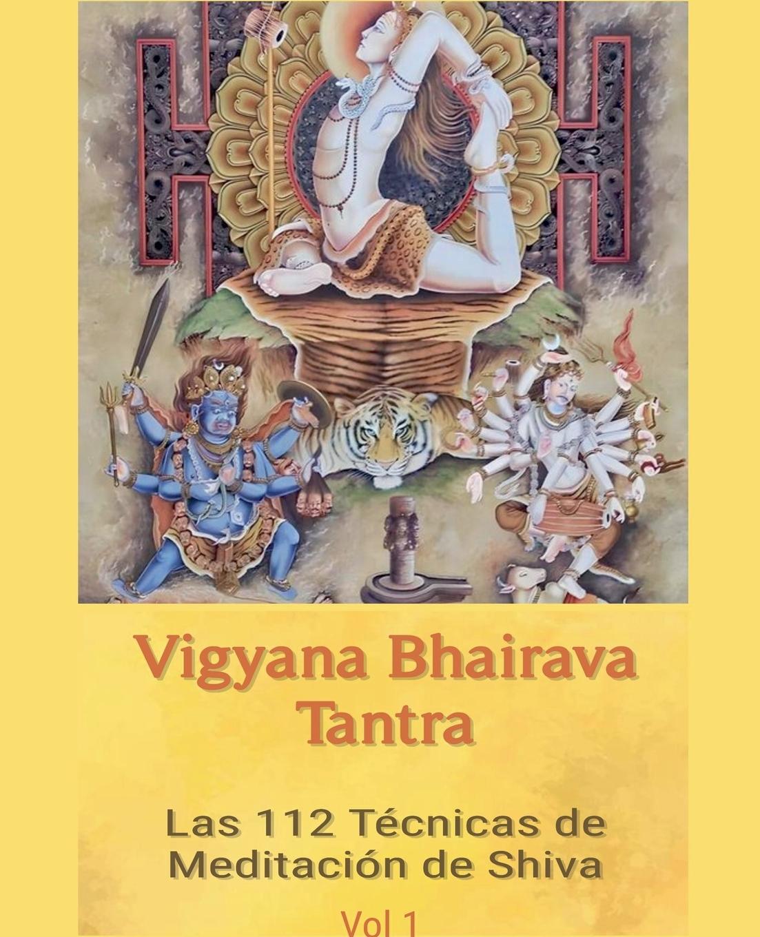 Book Vigyana Bhairava Tantra 