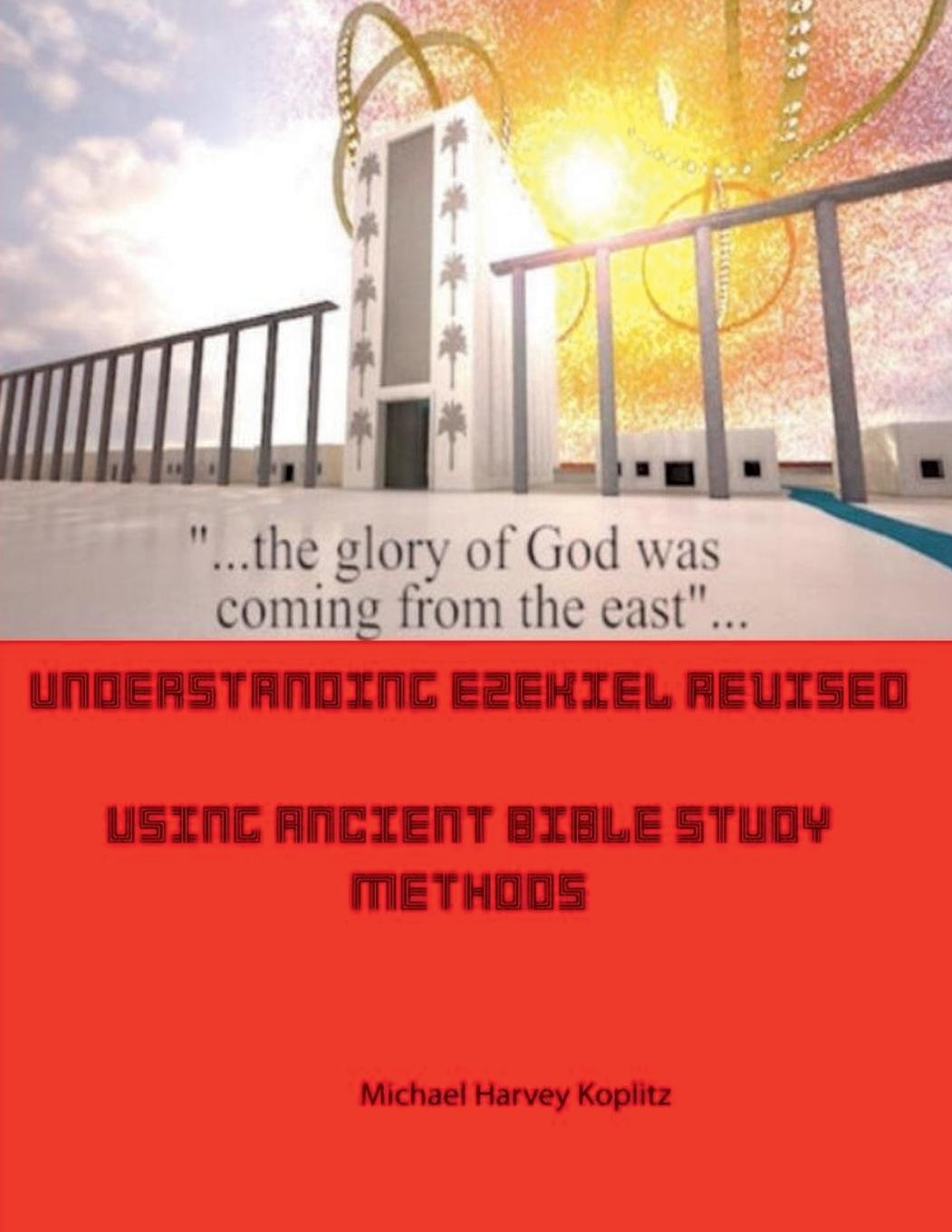 Boek Understanding Ezekiel Michael Koplitz