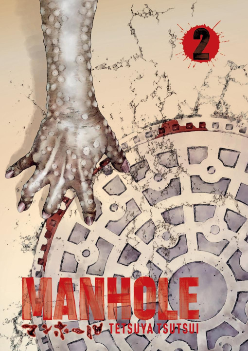 Libro MANHOLE V02 TSUTSUI TETSUYA