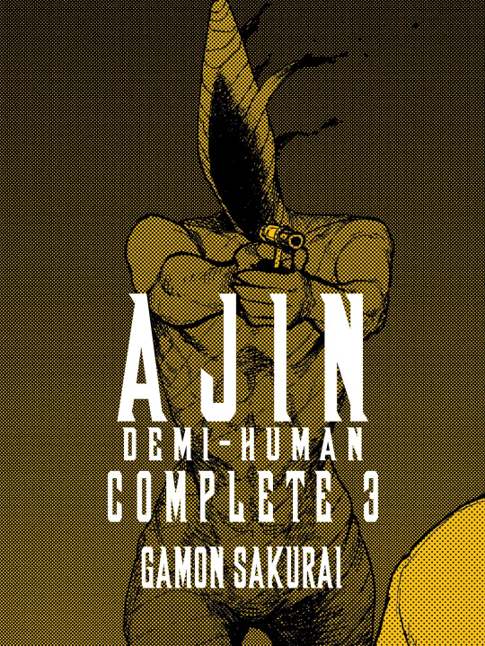Boek Ajin: Demi-Human Complete 3 V03