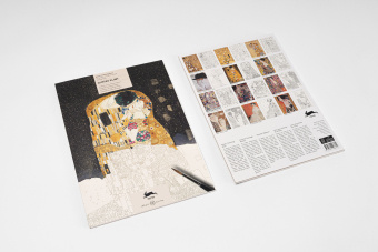 Knjiga Gustav Klimt Pepin van Roojen