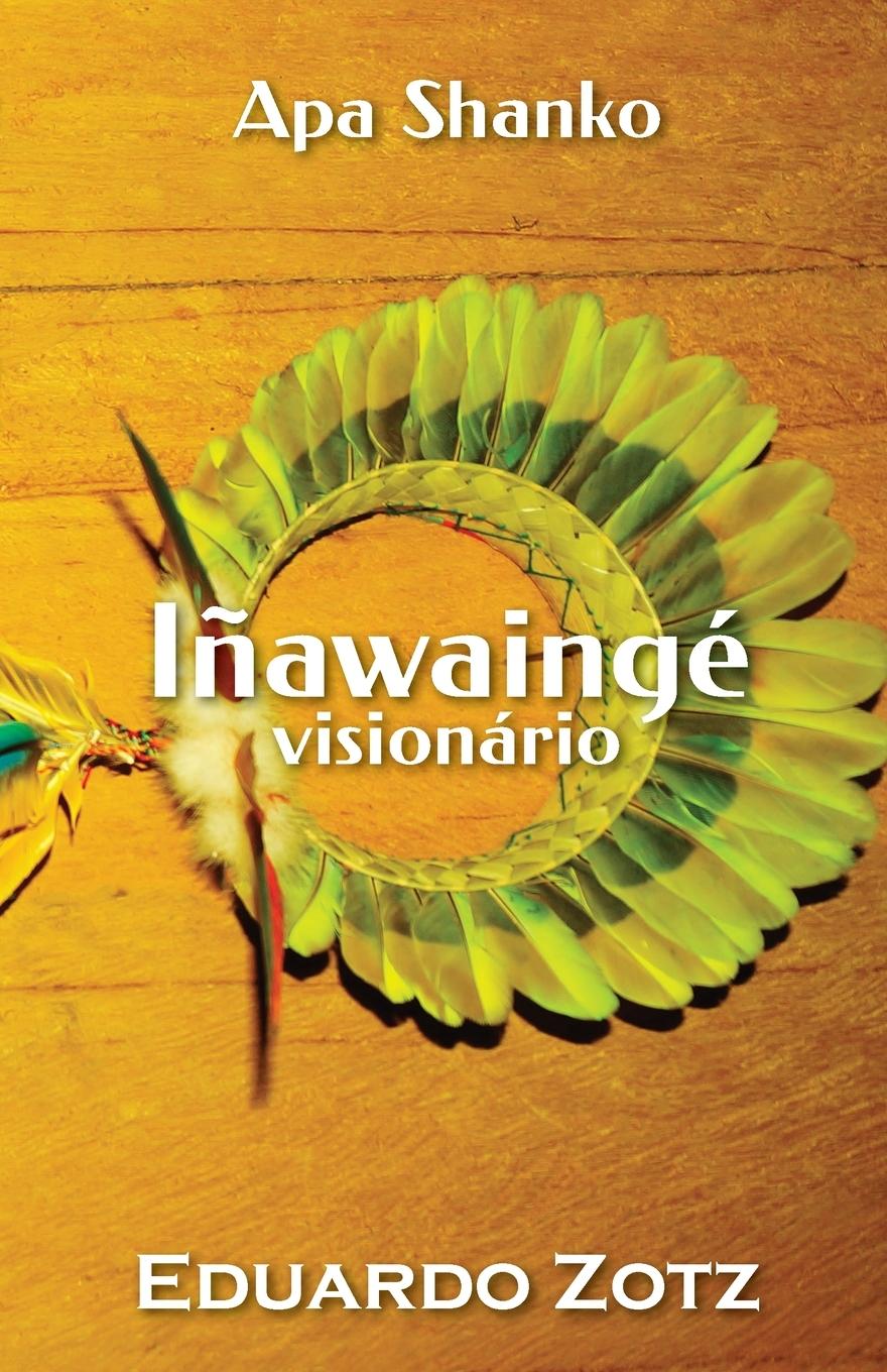 Βιβλίο I?awaingé Eduardo Zotz