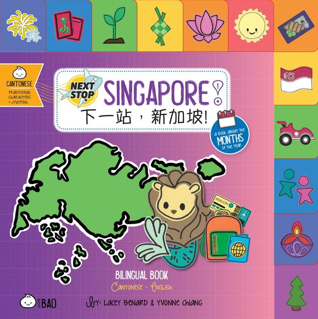 Carte Next Stop: Singapore! - Cantonese Lacey Bernard
