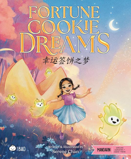 Livro Fortune Cookie Dreams - Simplified Serene Chan