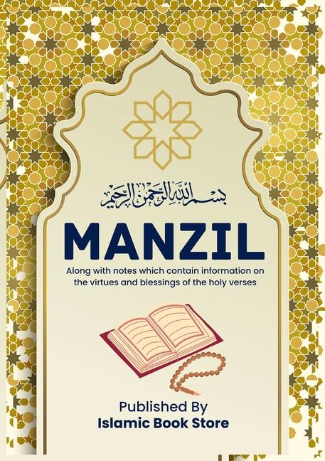 Libro Manzil Islamic Book Store