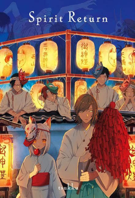 Libro Spirit Return TSUKKU