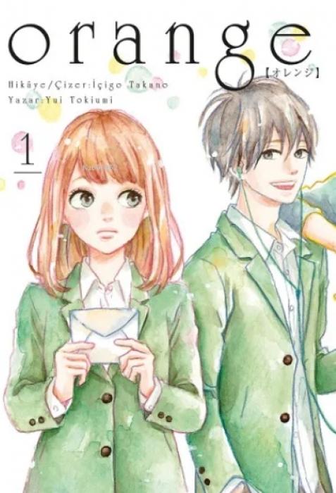 Carte Orange Novel Cilt 1 