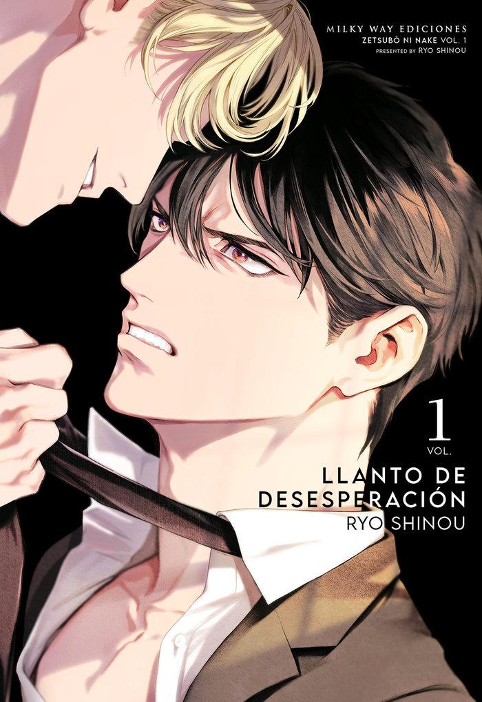 Carte Llanto De Desesperacion 01 RYO SHINOU