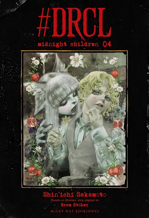 Buch drcl midnight children n 04 SHINICHI SAKAMOTO