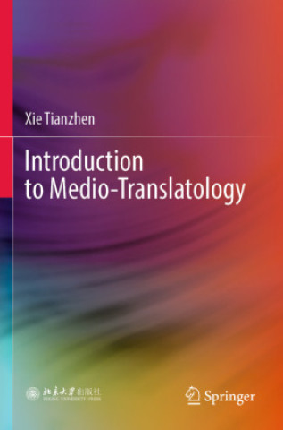 Book Introduction to Medio-Translatology Xiong Bingjiao