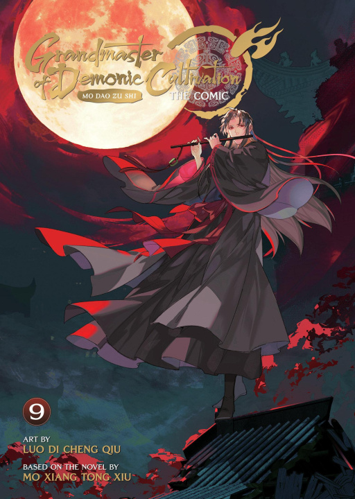 Knjiga Grandmaster of Demonic Cultivation: Mo DAO Zu Shi (the Comic / Manhua) Vol. 9 Luo Di Cheng Qiu