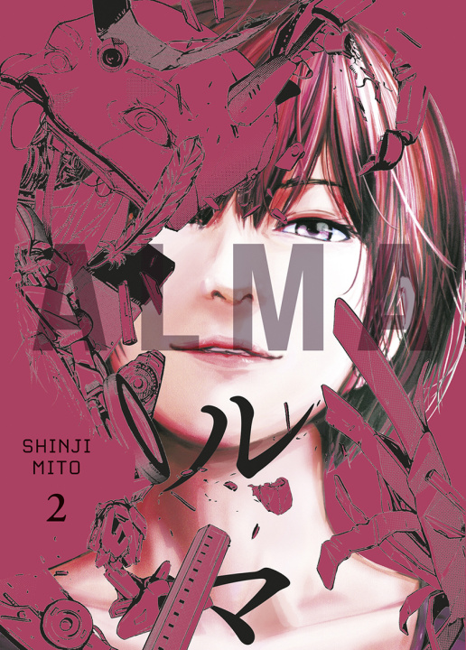 Boek ALMA 02 SHINJI MITO