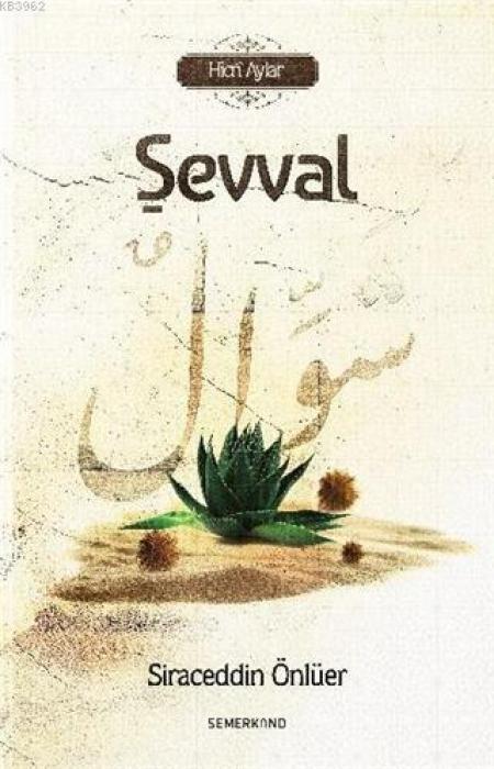 Knjiga Sevval 
