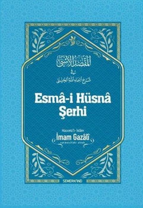 Libro Esma-i Hüsna Serhi 