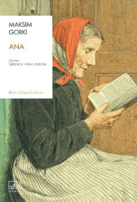 Knjiga Ana 