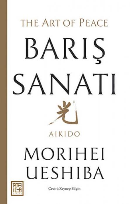 Carte Baris Sanati - Aikido 