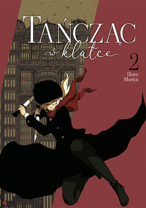 Boek Tańcząc w klatce. Tom 2 Shiro Moriya