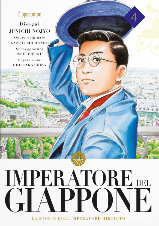 Libro Imperatore del Giappone. La storia dell'Imperatore Hirohito Junichi Nojo