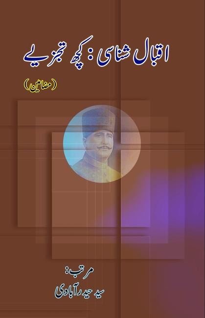 Libro Iqbal Shanasi - Kuch Tajziye Syed Hyderabadi