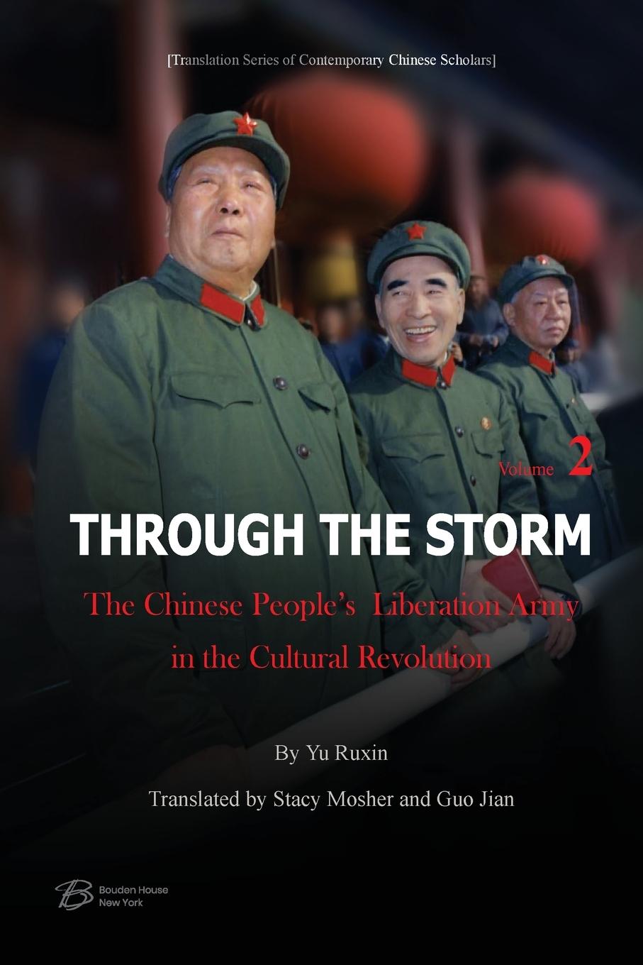 Knjiga Through The Storm YU Ruxin