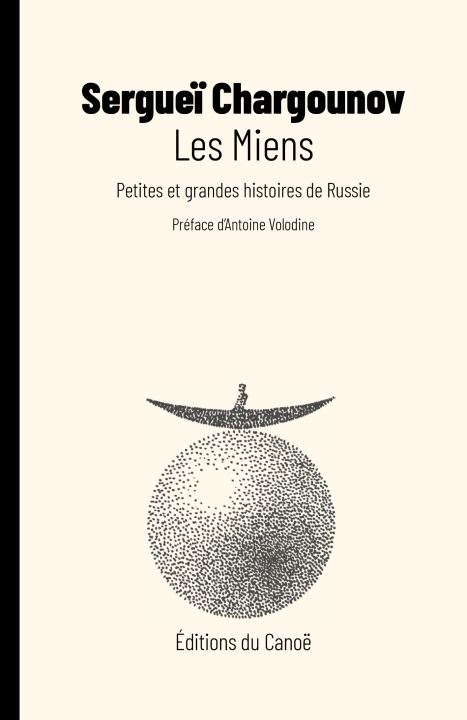 Knjiga Les Miens CHARGOUNOV