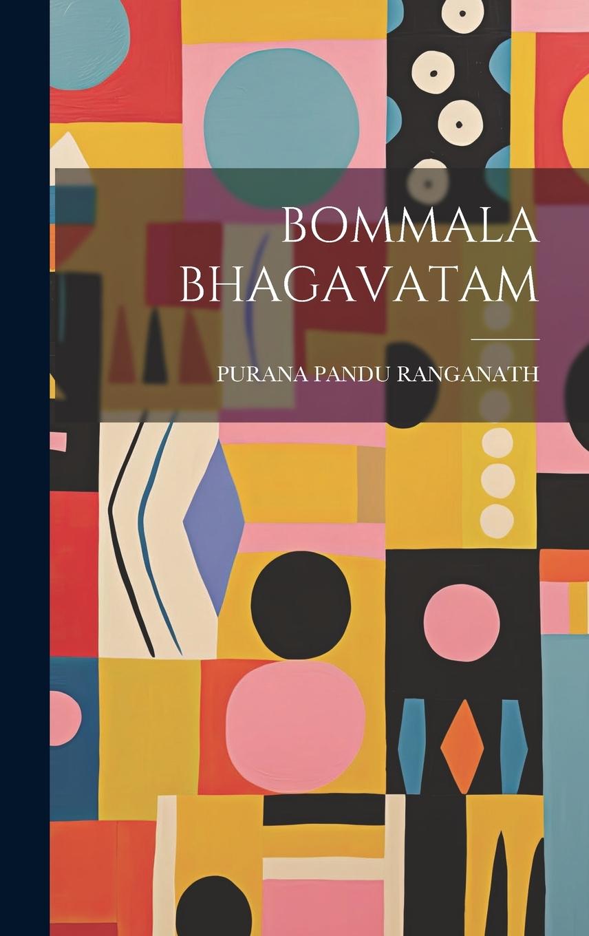 Carte Bommala Bhagavatam PURANA PANDU RANGANATH