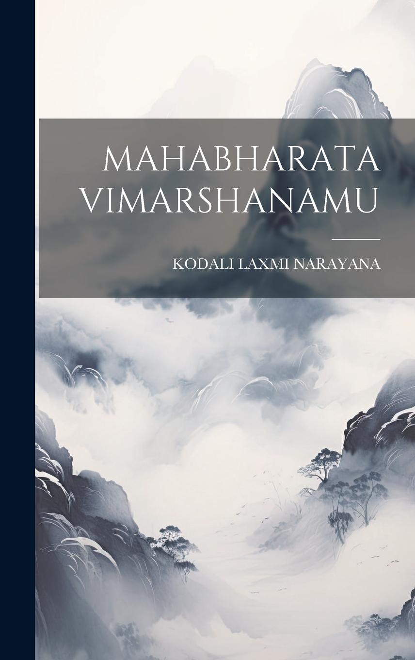 Boek Mahabharata Vimarshanamu KODALI LAXMI NARAYANA