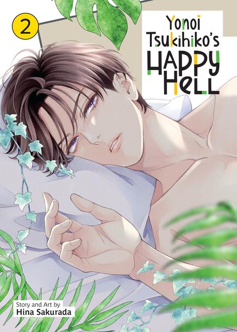Βιβλίο Yonoi Tsukihiko's Happy Hell Vol. 2 Hina Sakurada