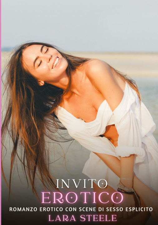 Книга Invito Erotico Lara Steele
