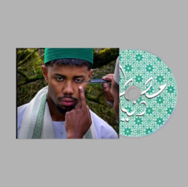 Audio Dunya Mustafa