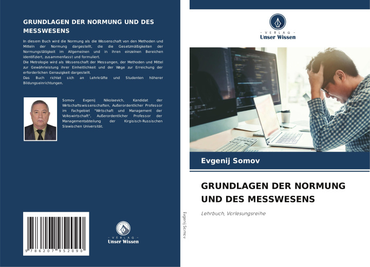 Buch GRUNDLAGEN DER NORMUNG UND DES MESSWESENS Evgenij Somov