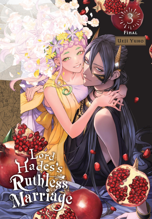 Βιβλίο LORD HADESS RUTHLESS MARRIAGE V03 V03