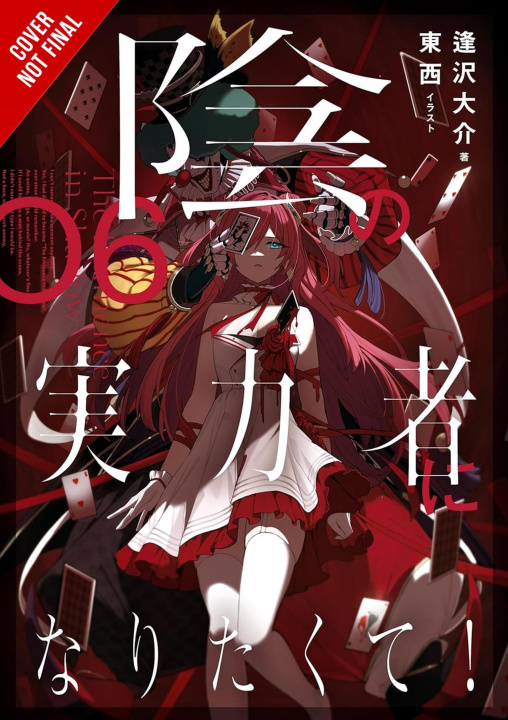 Kniha EMINENCE IN SHADOW V06 [LN] V06