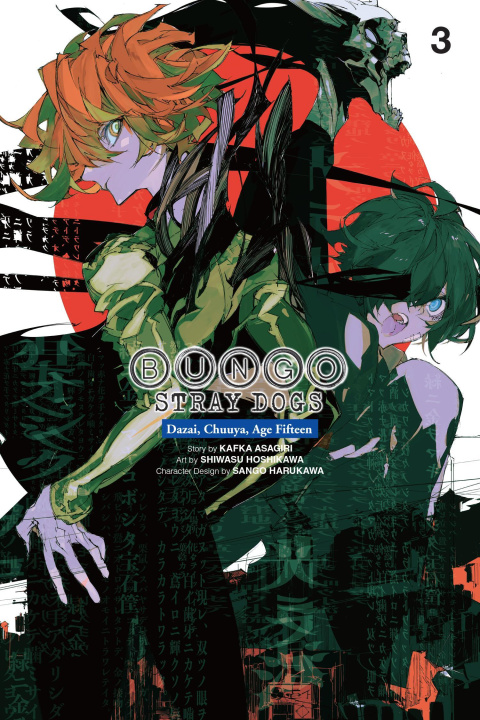 Könyv BUNGO STRAY DOGS DAZAI CHUUYA AGE V03 V03