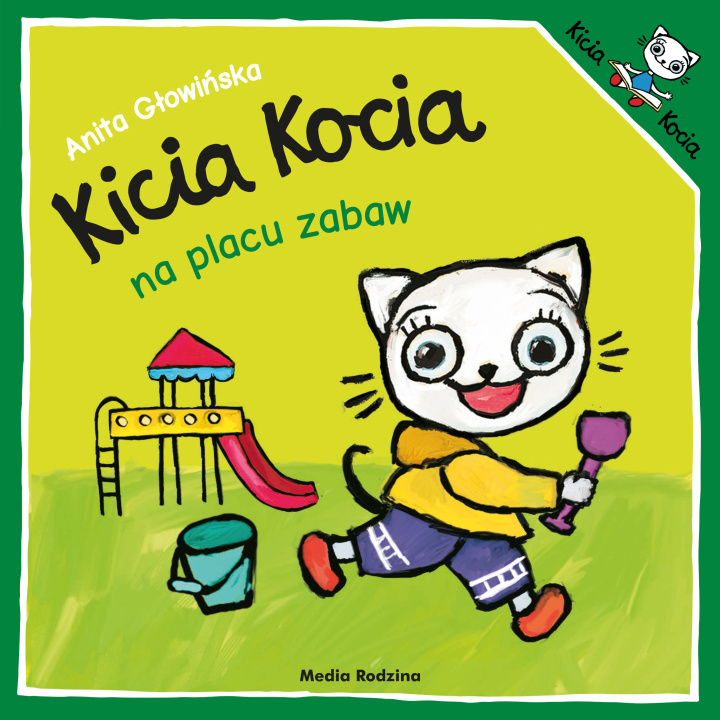 Βιβλίο Kicia Kocia na placu zabaw Głowińska Anita