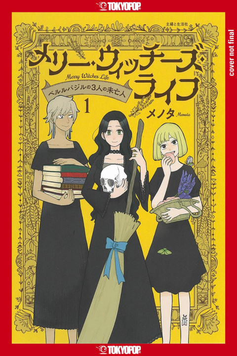 Βιβλίο MERRY WITCHES LIFE V01 THREE BEREAVED WO V01