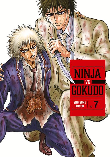 Βιβλίο NINJA VS GOKUDO V07 V07