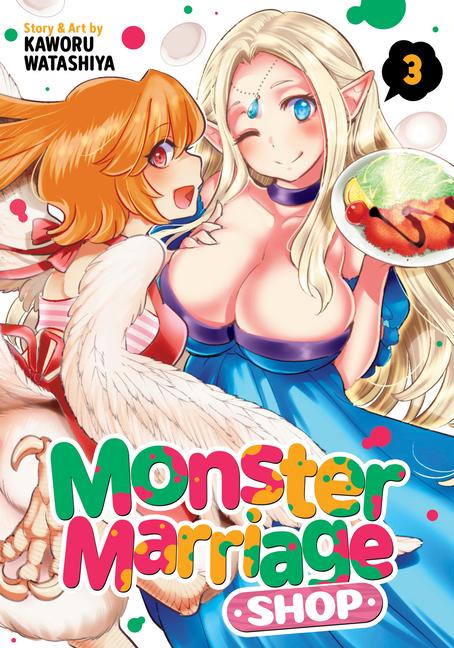 Βιβλίο MONSTER MARRIAGE SHOP V03 V03