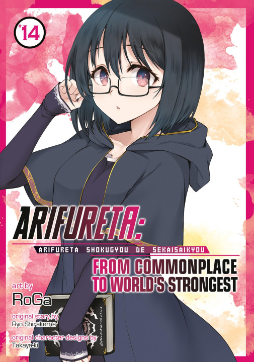 Libro ARIFURETA: FROM COMMONPLACE TO V14 V14