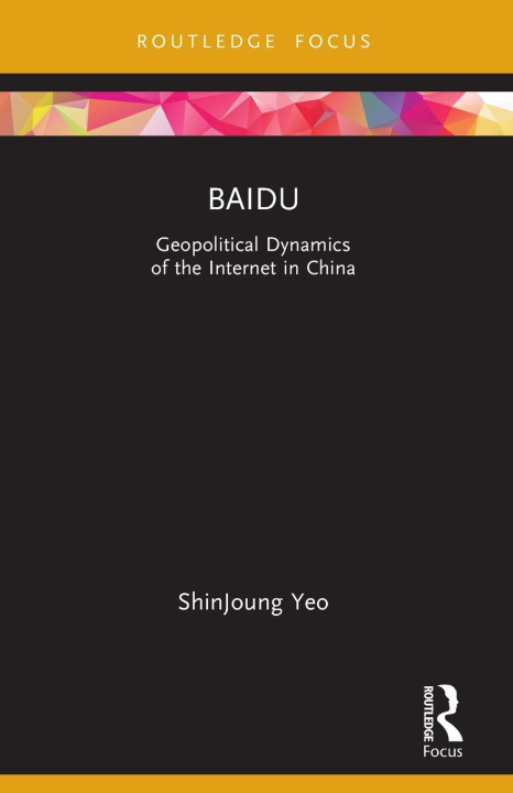 Knjiga Baidu Yeo