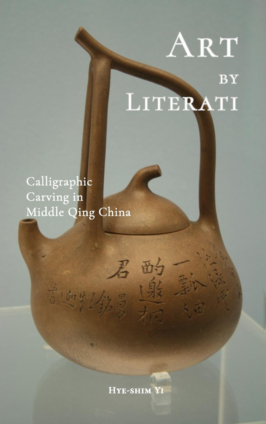 Knjiga Art by Literati Hye-shim Yi