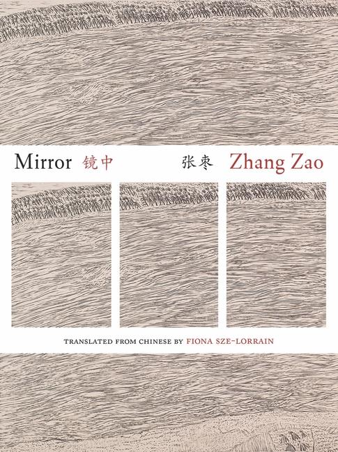 Knjiga Mirror Fiona Sze-Lorrain