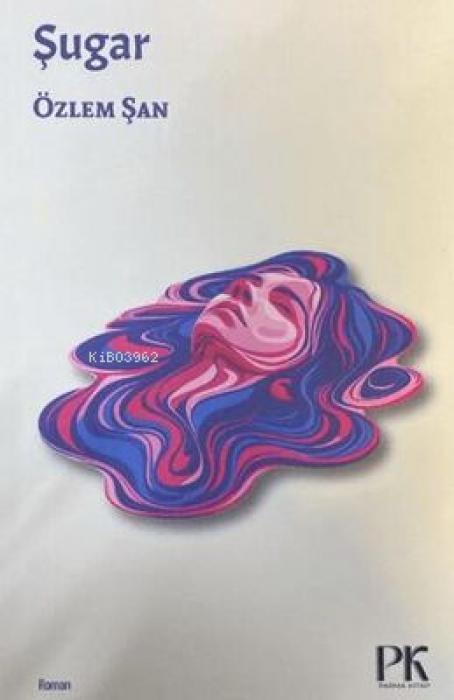 Βιβλίο Sugar 
