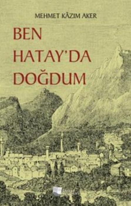 Βιβλίο Ben Hatayda Dogdum 